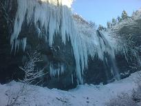 La grande cascade